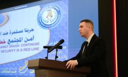 العراق يلاحقُ تجار المخدرات